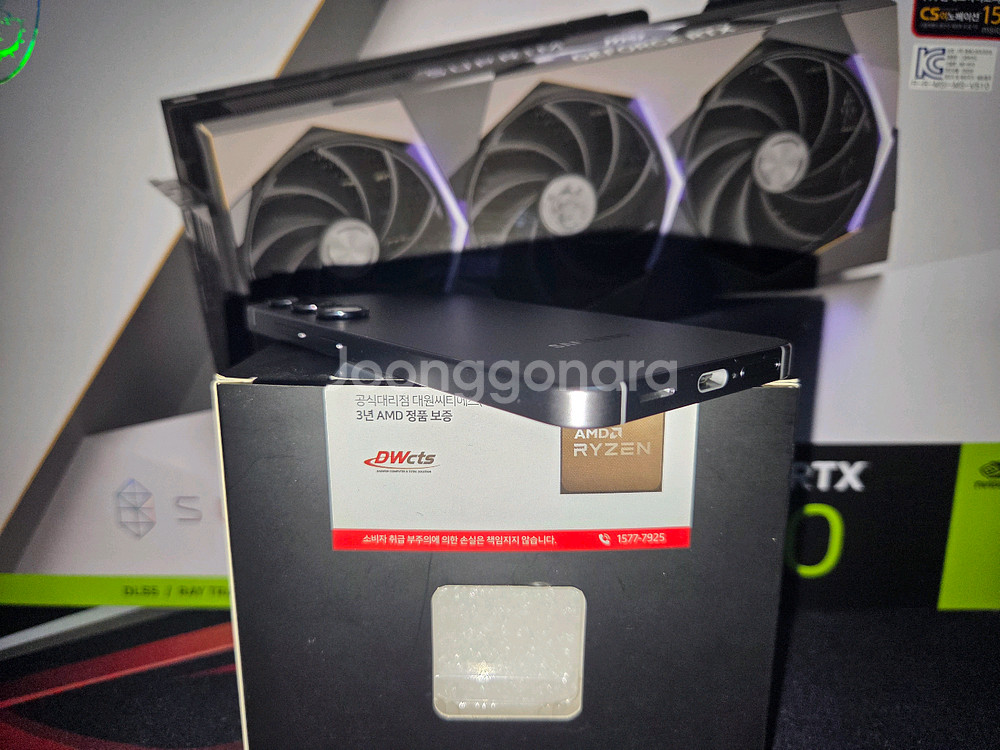 갤럭시 S25 256GB (SM-S931N)--3