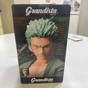 그란디스타 네로 조로 팝니다
