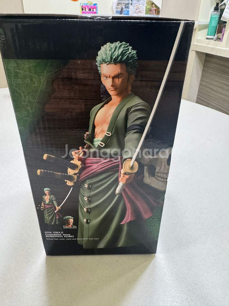 그란디스타 네로 조로 팝니다--2