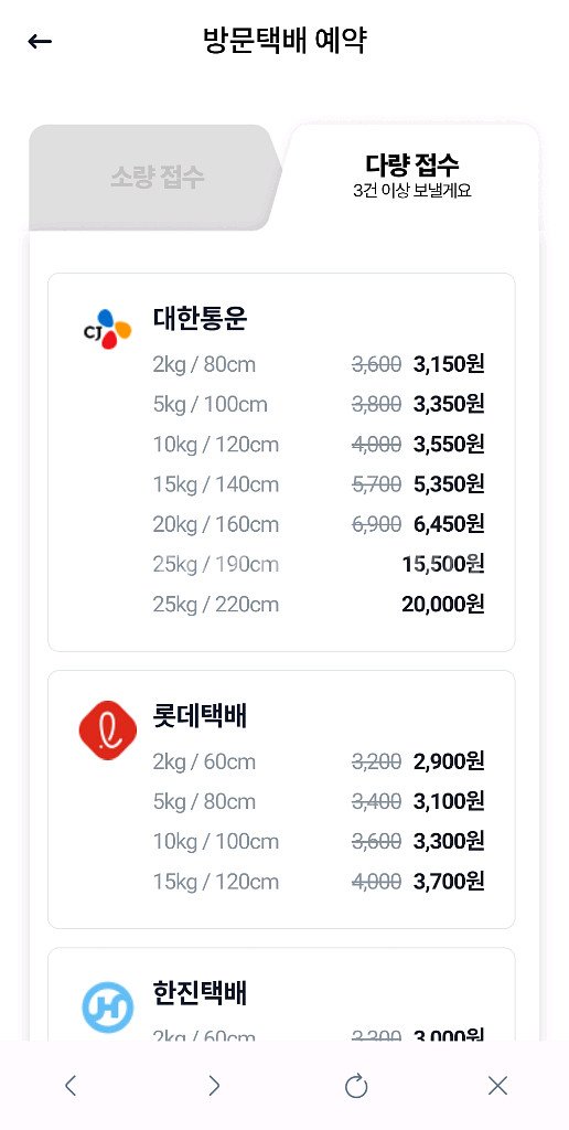 KQ48SD90AEXKR 4k oled 모니터 팝니다.--3