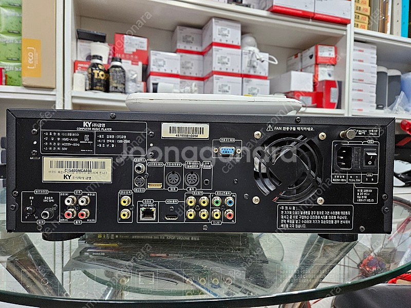 금영반주기 A100 판매합니다--1