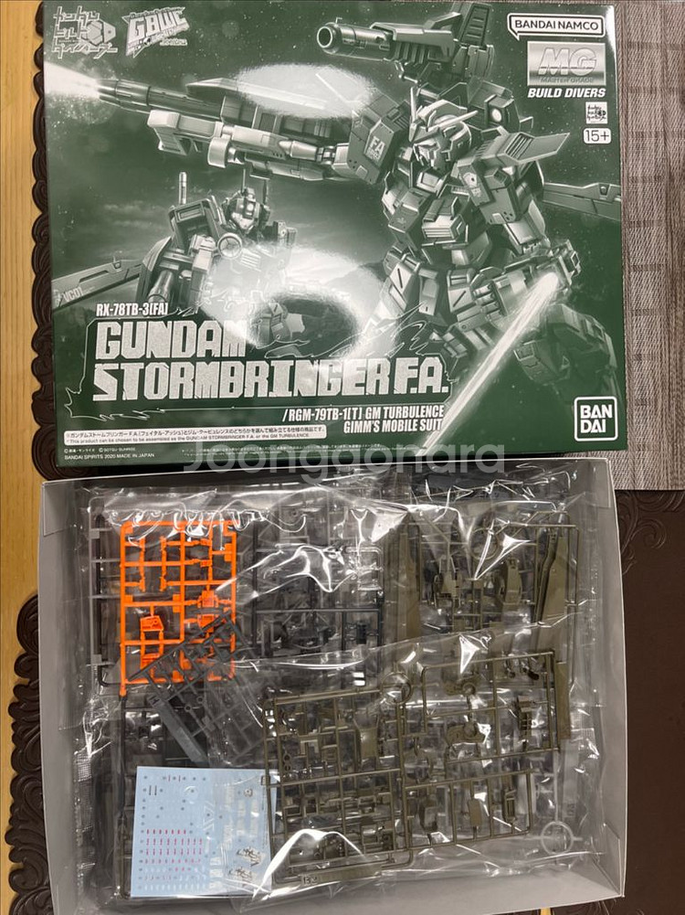 반다이 mg 페넥스 시난주 스톰브링거 등 팝니다--1