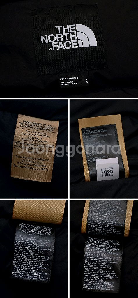 노스페이스 뉴맥머도 봄버 다운 패딩 (105-110)--9