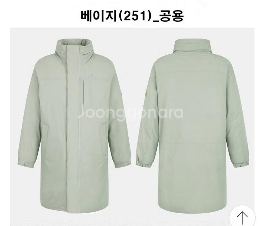 네파 남성 구스 롱패딩 - 새상품--5