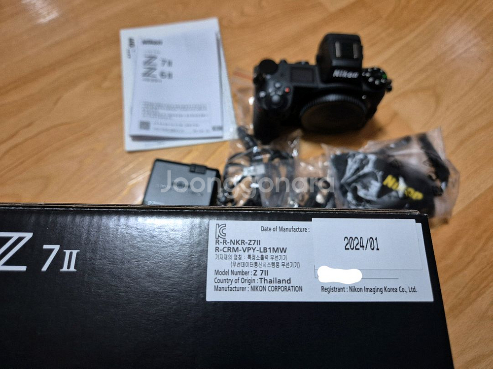 니콘 z7ii--7