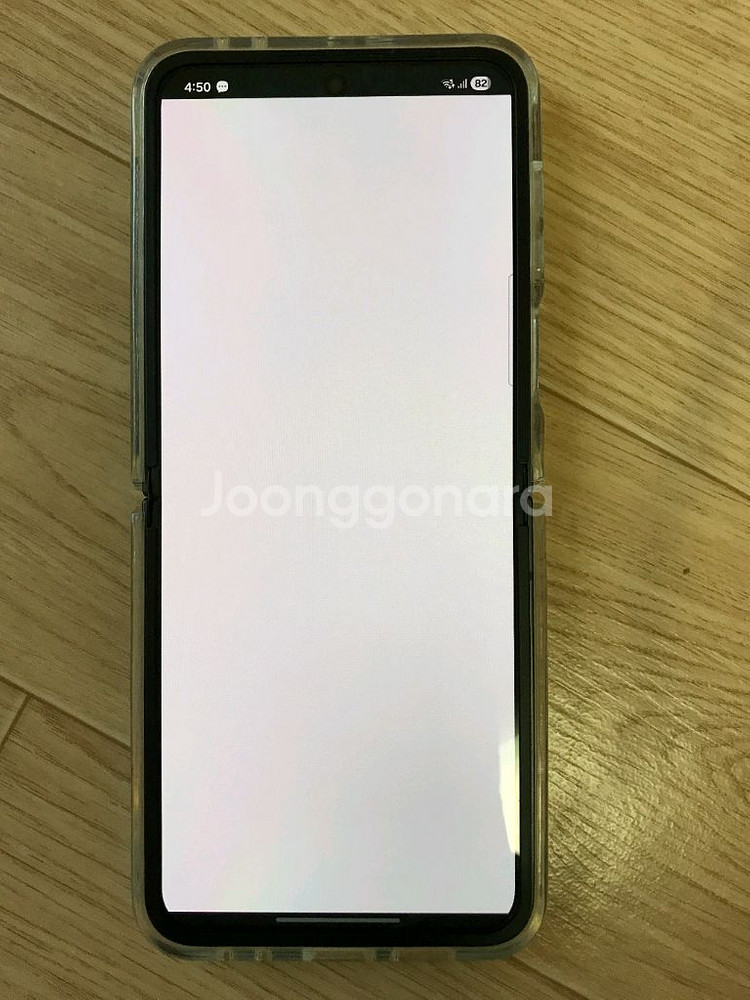 갤럭시 플립6 블랙(자급제) 256GB 팝니다--3