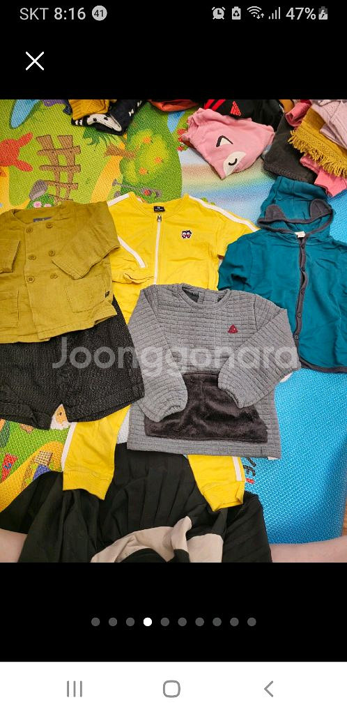 100~110사이즈 남아옷 묶음--7