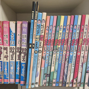 한국사대모험 15권,통일대모험 2권, 기타책(택포)