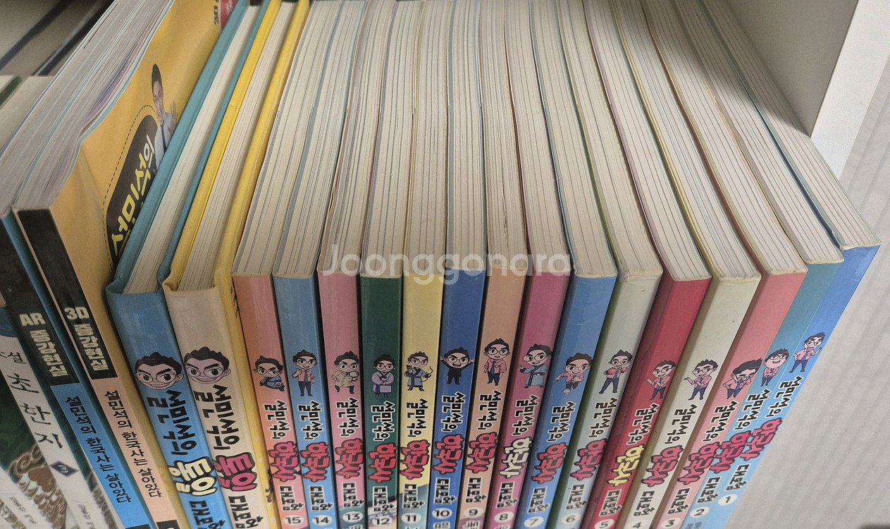 한국사대모험 15권,통일대모험 2권, 기타책(택포)--2
