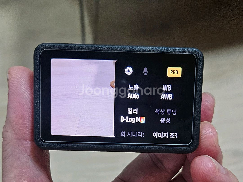 오즈모 액션5프로--7