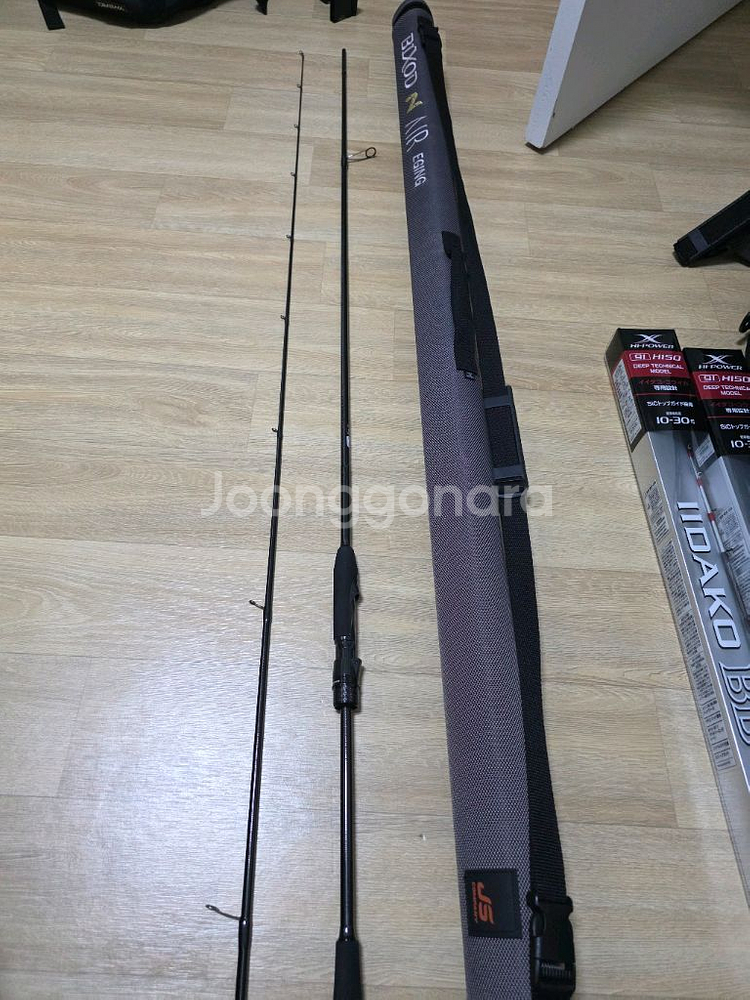 빅소드 앤 에어 에깅 832m 팝니다--1