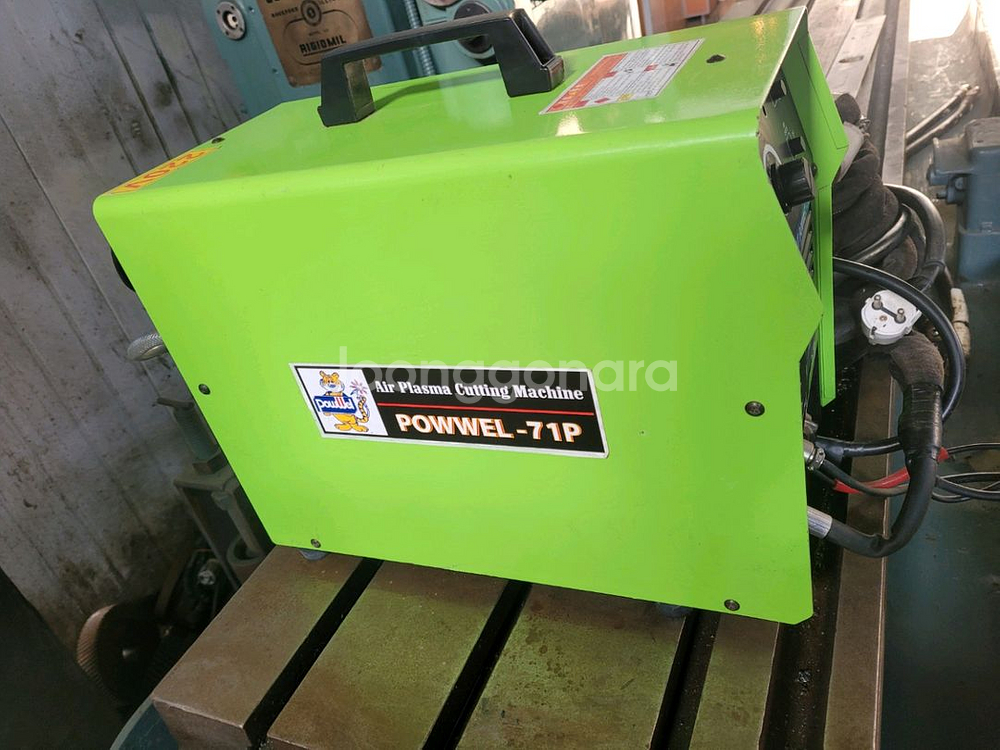 프라즈마 절단기 71P 판매합니다--2