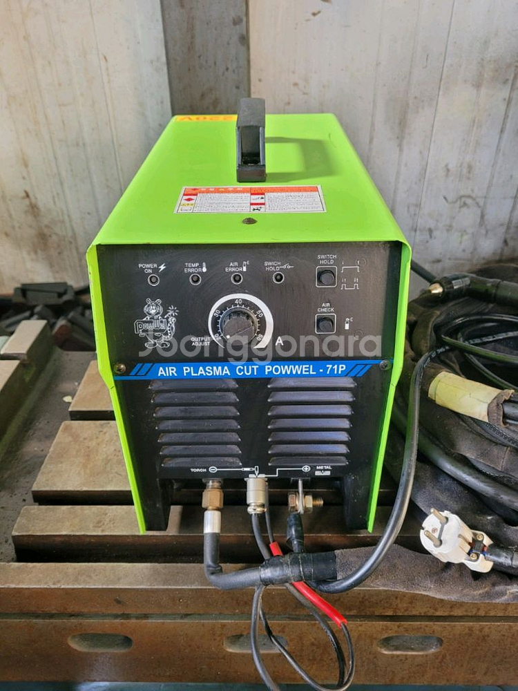 프라즈마 절단기 71P 판매합니다--1