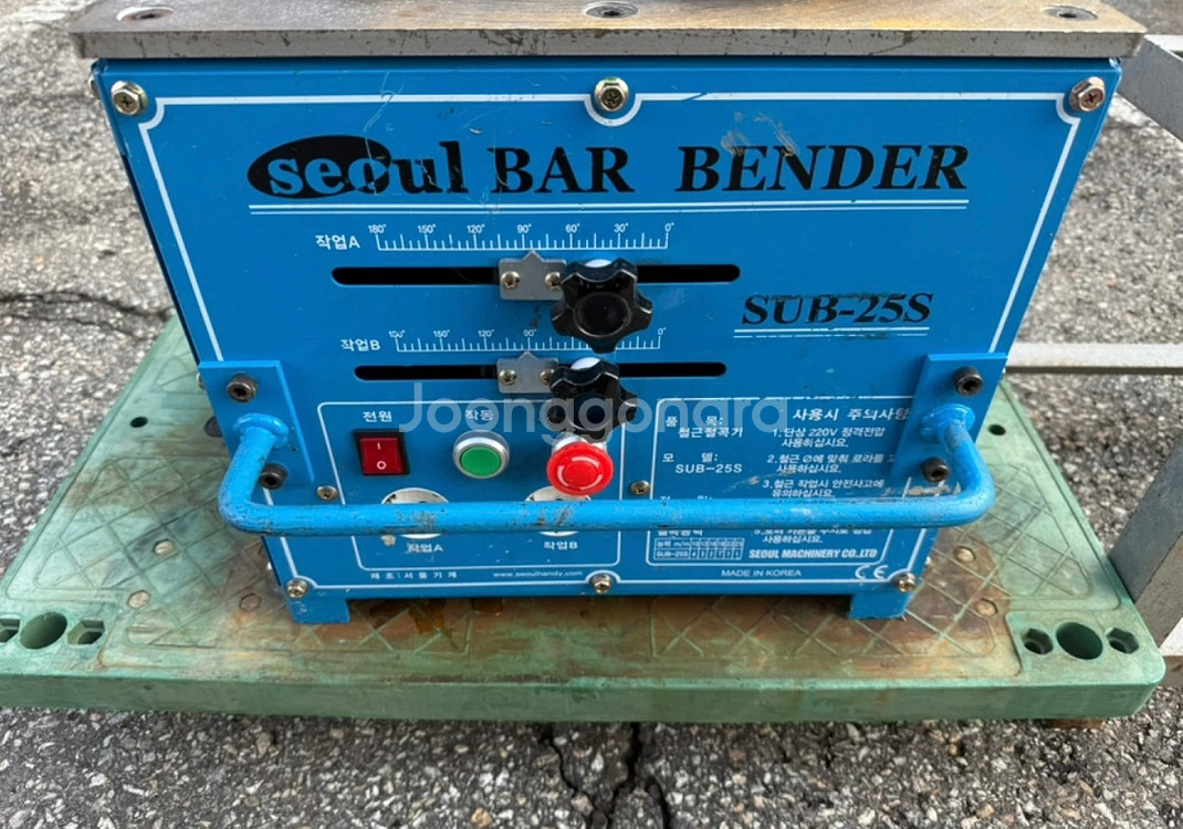 서울 철근 밴딩기 SUB-25S--1