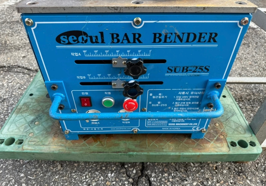 서울 철근 밴딩기 SUB-25S--1