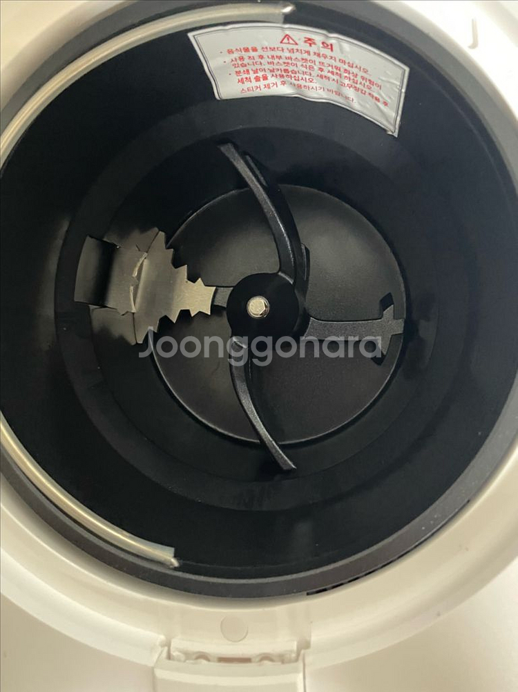 쉘퍼 음식물처리기--2