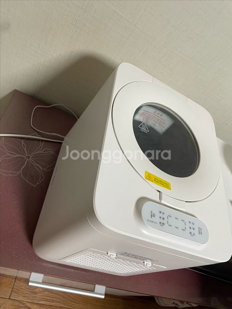 쉘퍼 음식물처리기--0