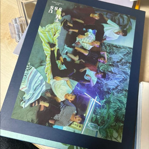 비투비 슬로건 앨범