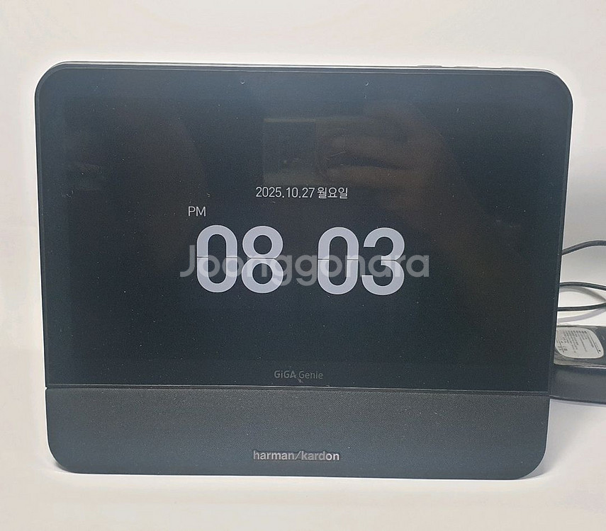 기가지니 테이블TV1 하만카돈 스피커--1