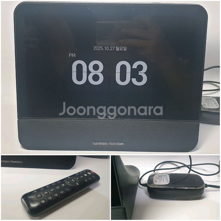 기가지니 테이블TV1 하만카돈 스피커--9