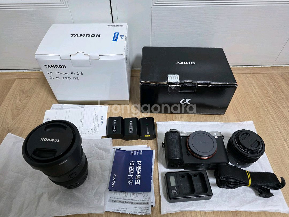 소니 a7c2 번들킷 + 탐론 28-75--0