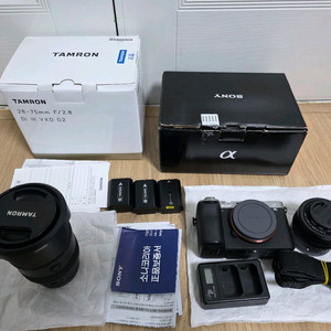 소니 a7c2 번들킷 + 탐론 28-75