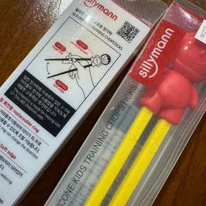 실리만 교정용 젓가락 /어린이 젓가락 (새상품)