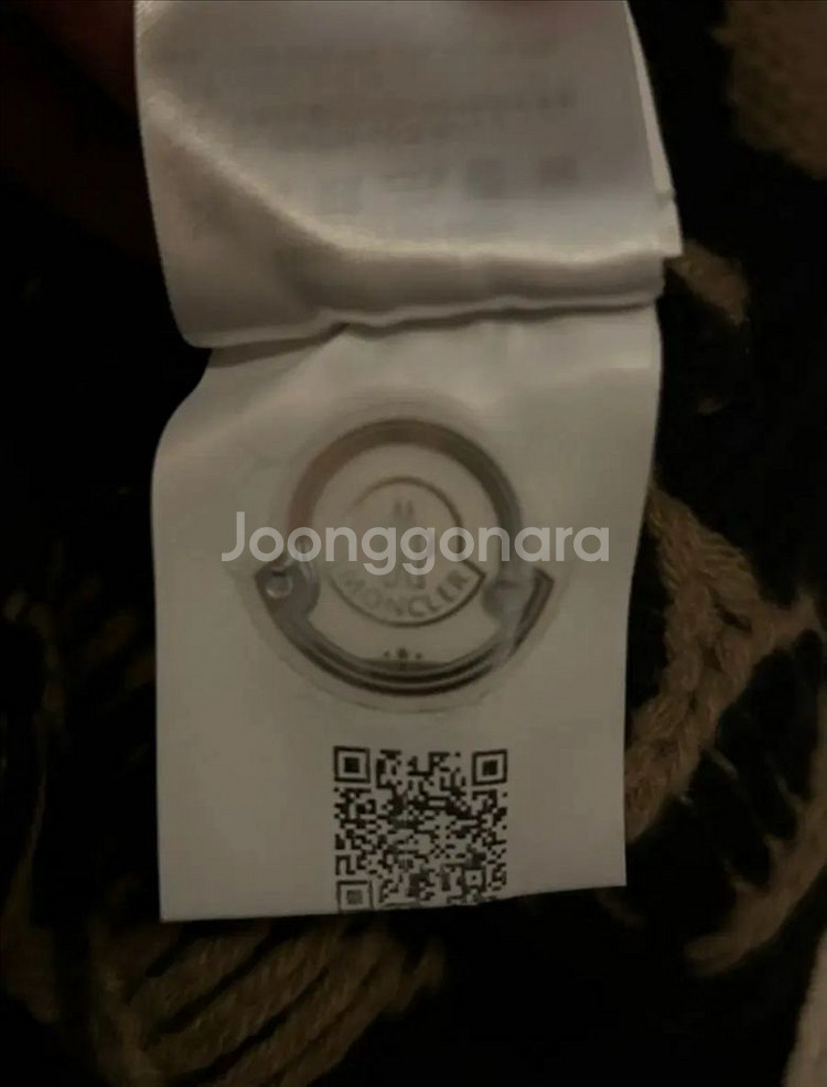 몽클레어 레터링 니트 XS (보통 55착용)--8