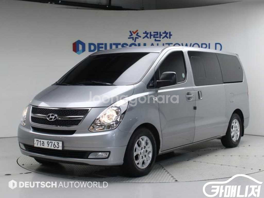 [현대]그랜드 스타렉스 12인승 왜건 CVX 럭셔리 (--1