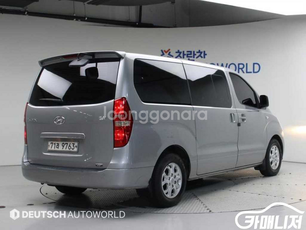 [현대]그랜드 스타렉스 12인승 왜건 CVX 럭셔리 (--2