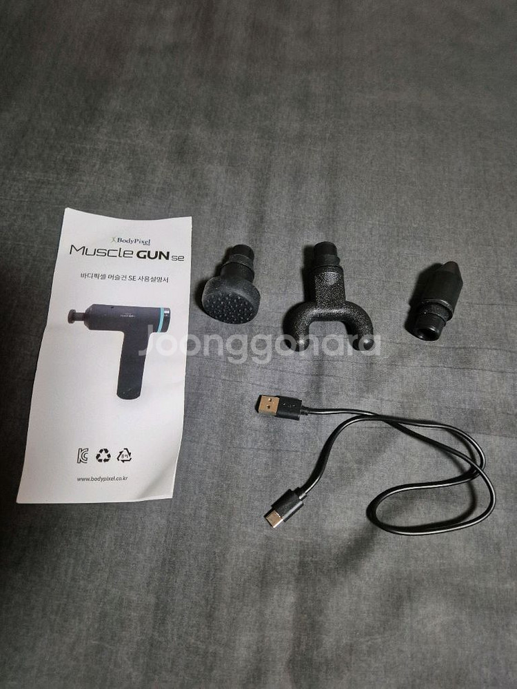바디픽셀 머슬건 SE 마사지건--3