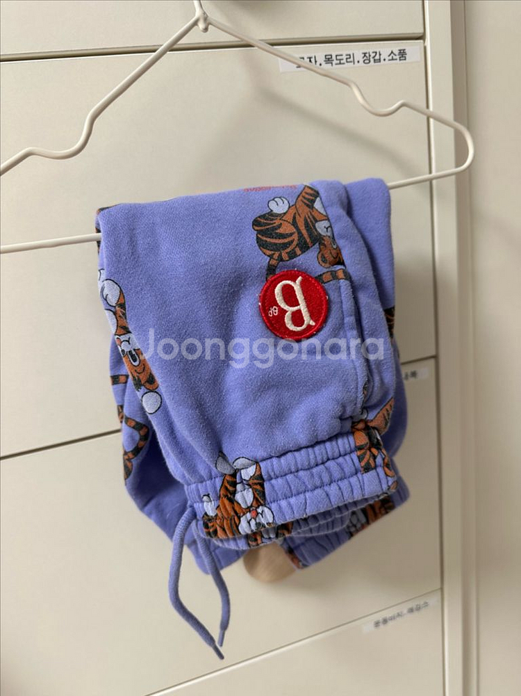 베베드피노 후드집업 상하세트--2