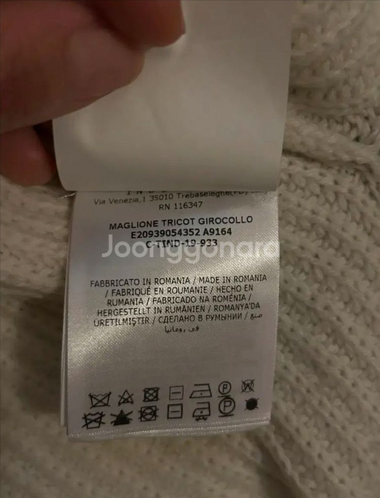 몽클레어 여성 니트 XS(보통 55 착용)--6