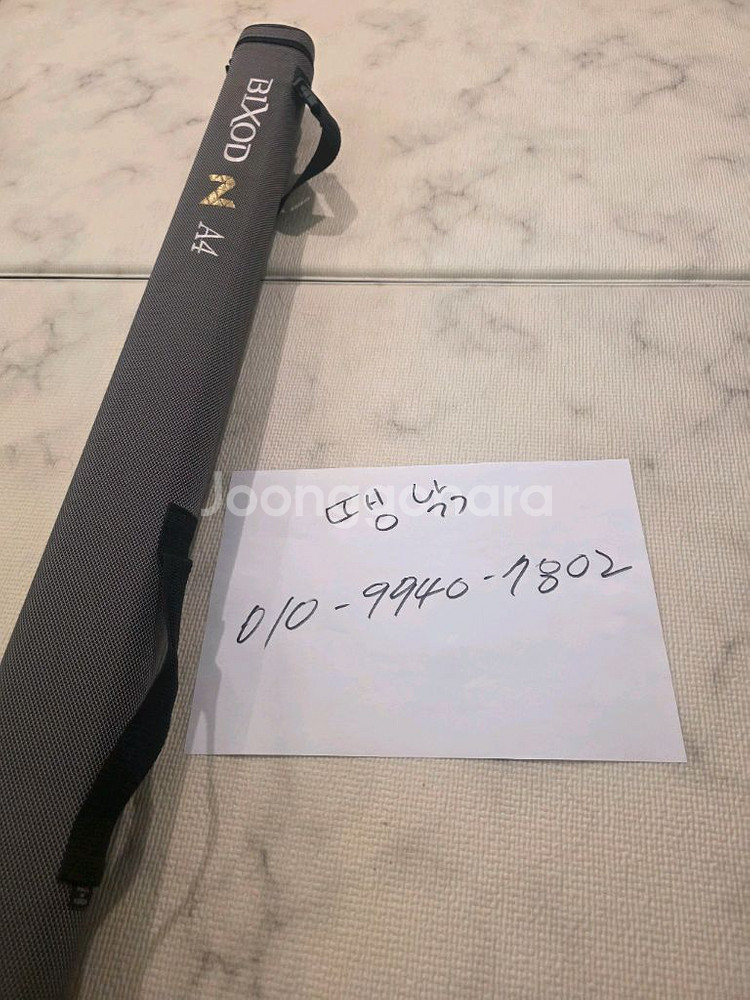 빅소드A4 (신형) 버젼2 s862ml 팝니다.--0