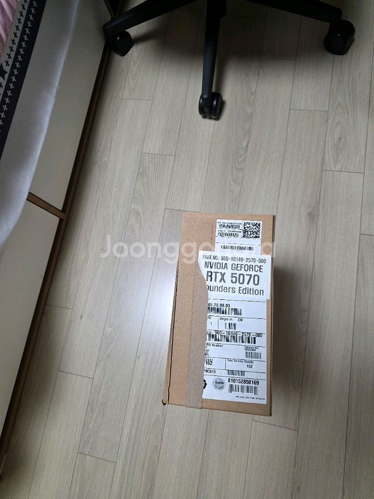 5070fe 중고 78만 판매합니다. 예약 중...--6