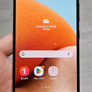 갤럭시 A32 바이올렛 64GB 싸게 팝니다.