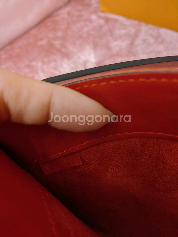 정품- 루이비통 에피 포쉐트 데미룬 미니백--2