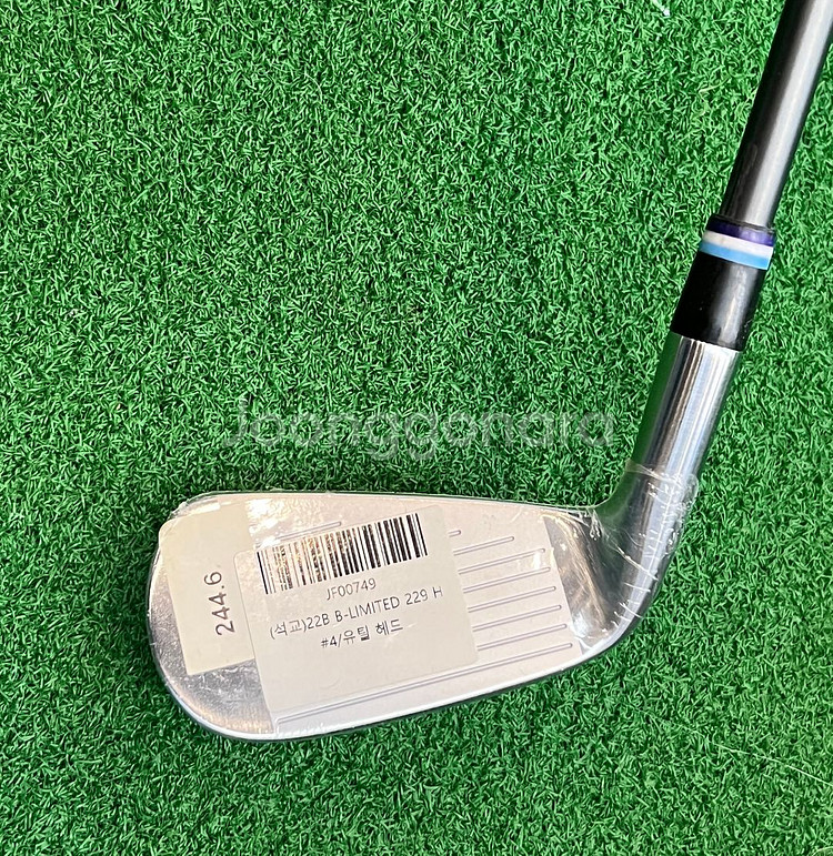 드라이빙아이언 브리지스톤229HI 4번23도정품 팝니다--1