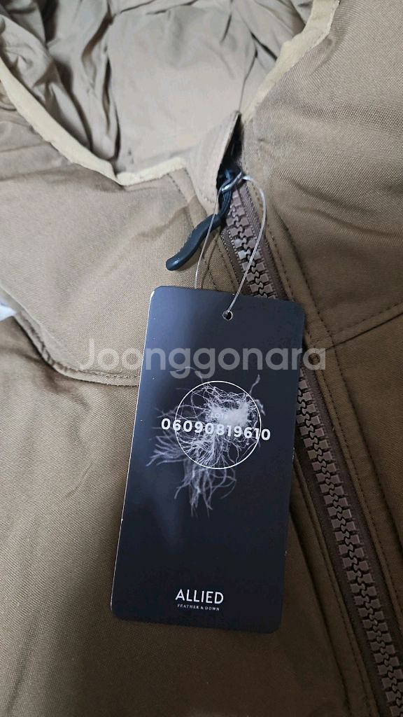 필슨 페더웨이트 다운 자켓 다크 탄 XS 사이즈--4