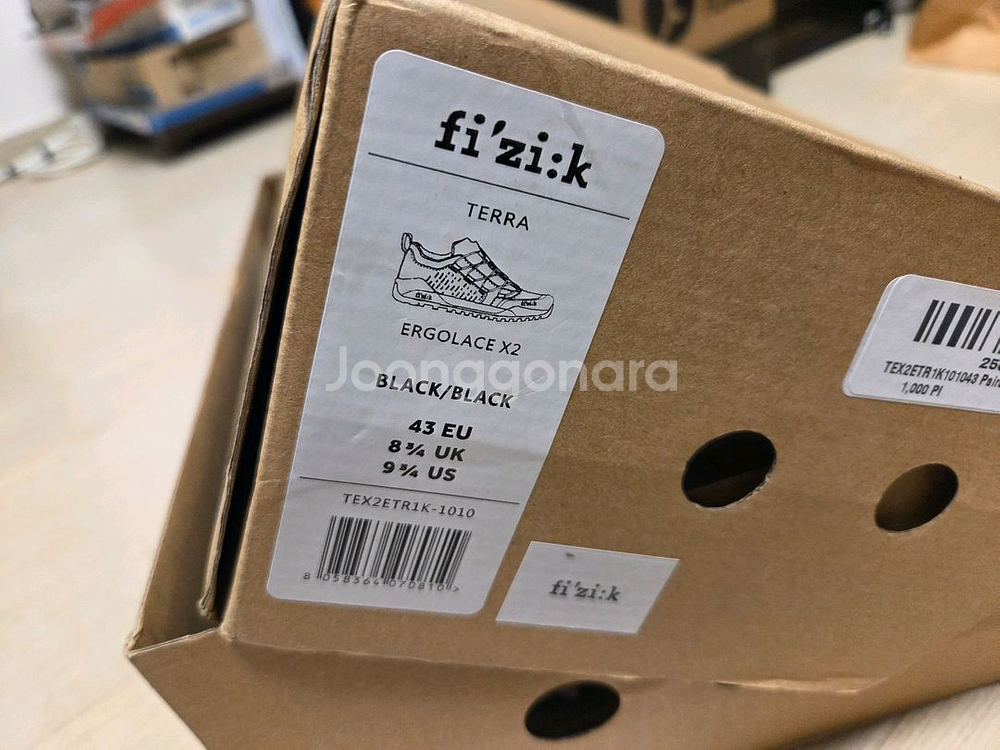 피직 에르고레이스 mtb 클릿슈즈--0