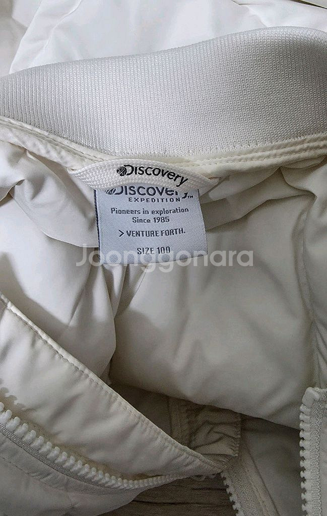 디스커버리 디하스튜브 여성 경량패딩 L--3