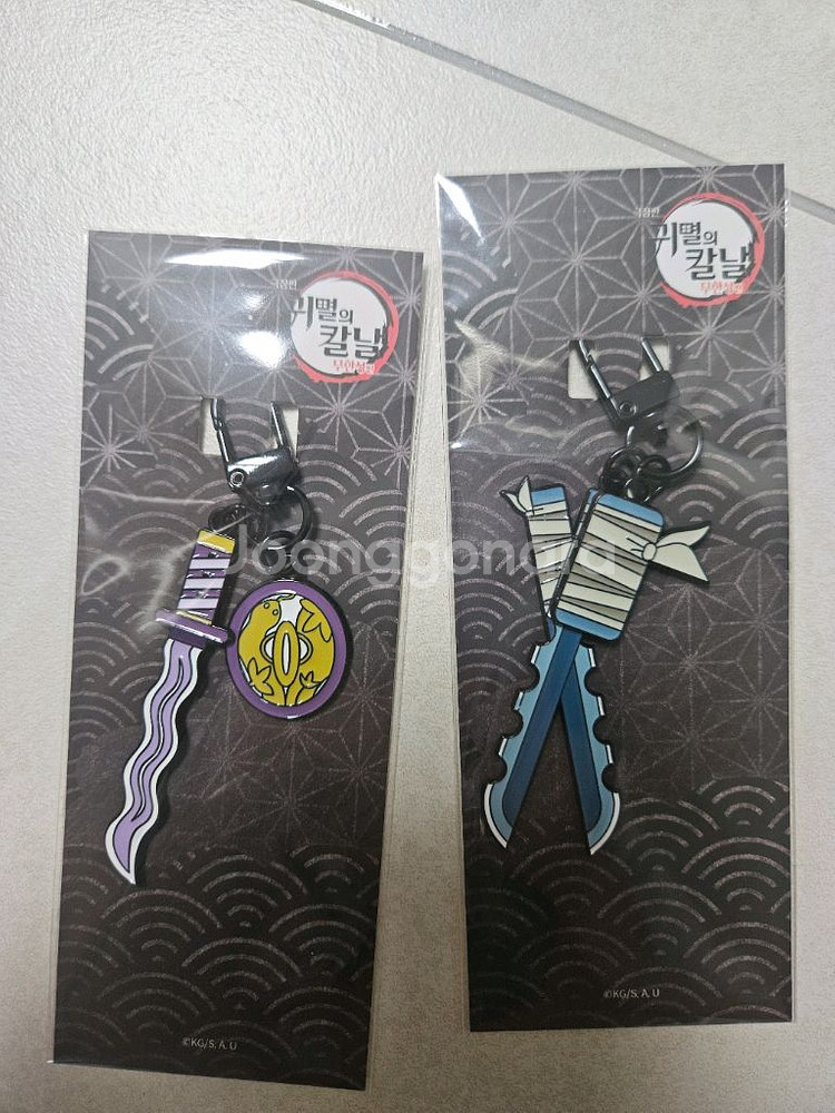 귀멸의 칼날 메가박스 일륜도 키링(이구로, 이노스케)--0