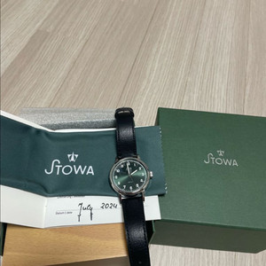 [인하] 스토바 파티쇼 그린 리미티드 판매