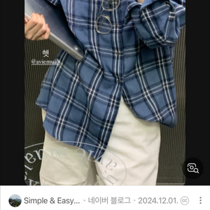 아비에무아 릴랙스드 셔츠 블루 1사이즈