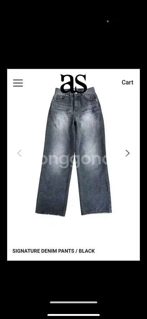 애즈온 시그니처 데님 팬츠 블랙 스몰--0
