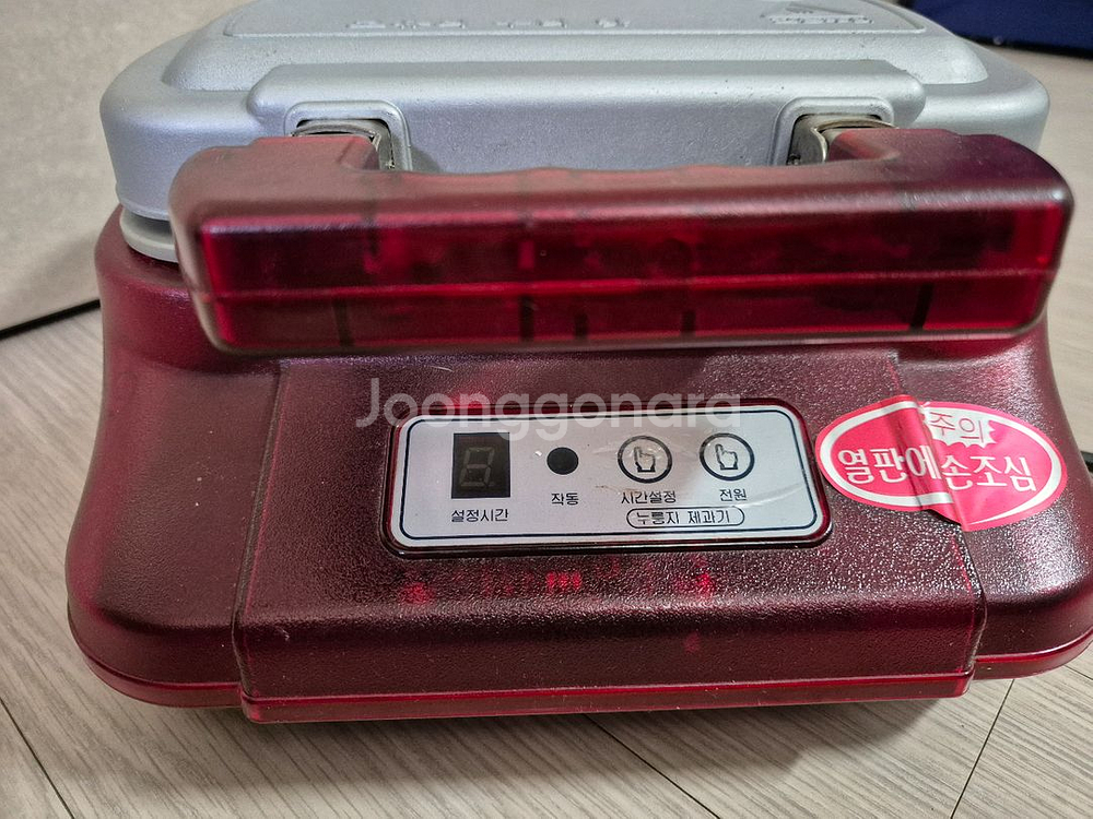 벧엘 누룽지 기계 전기 누룽지 만드는 기계--1