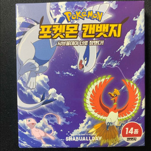 샤브올데이 포켓몬 스페셜 배지 루기아 캔뱃지