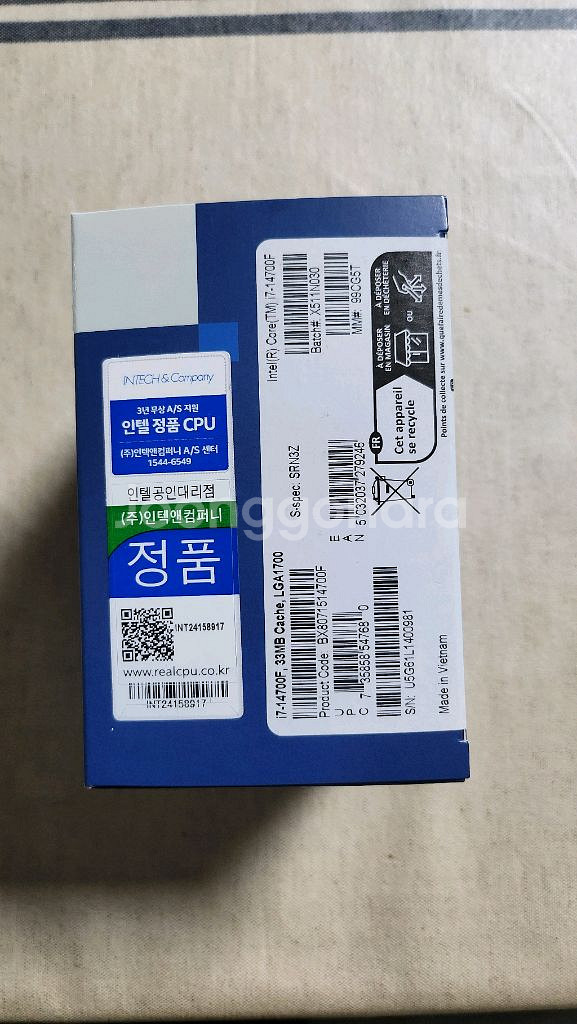 인텔 i7-14700F 14세대 CPU (미개봉 새제품--1