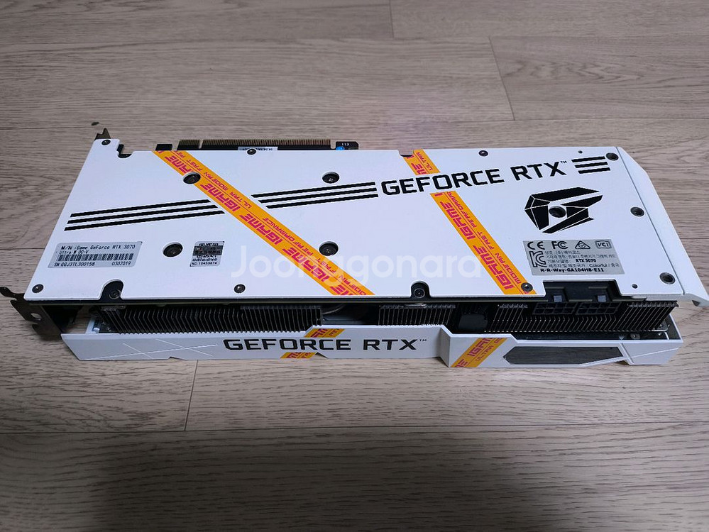 COLORFUL RTX3070 WHITE--1