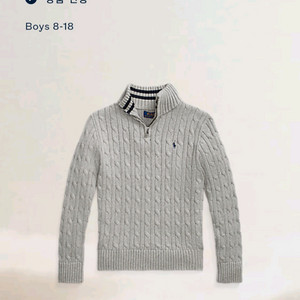 (새상품) 폴로 보이즈 니트 L